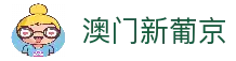APP下载中心